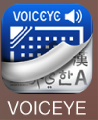 Voiceye app icon