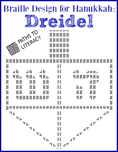 dreidel braille collage