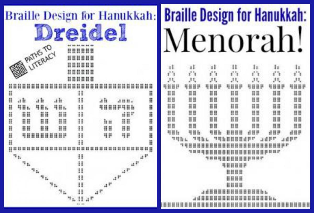 Collage of Hanukkah design