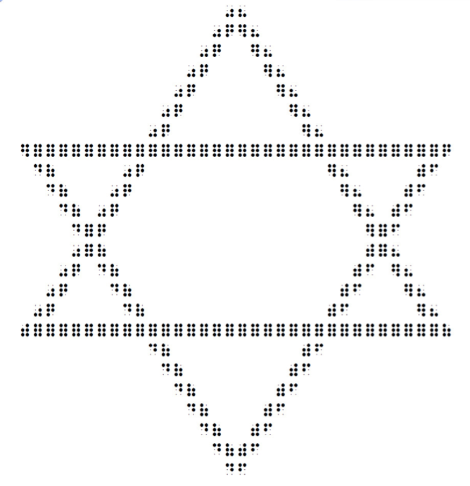 star of david braille design