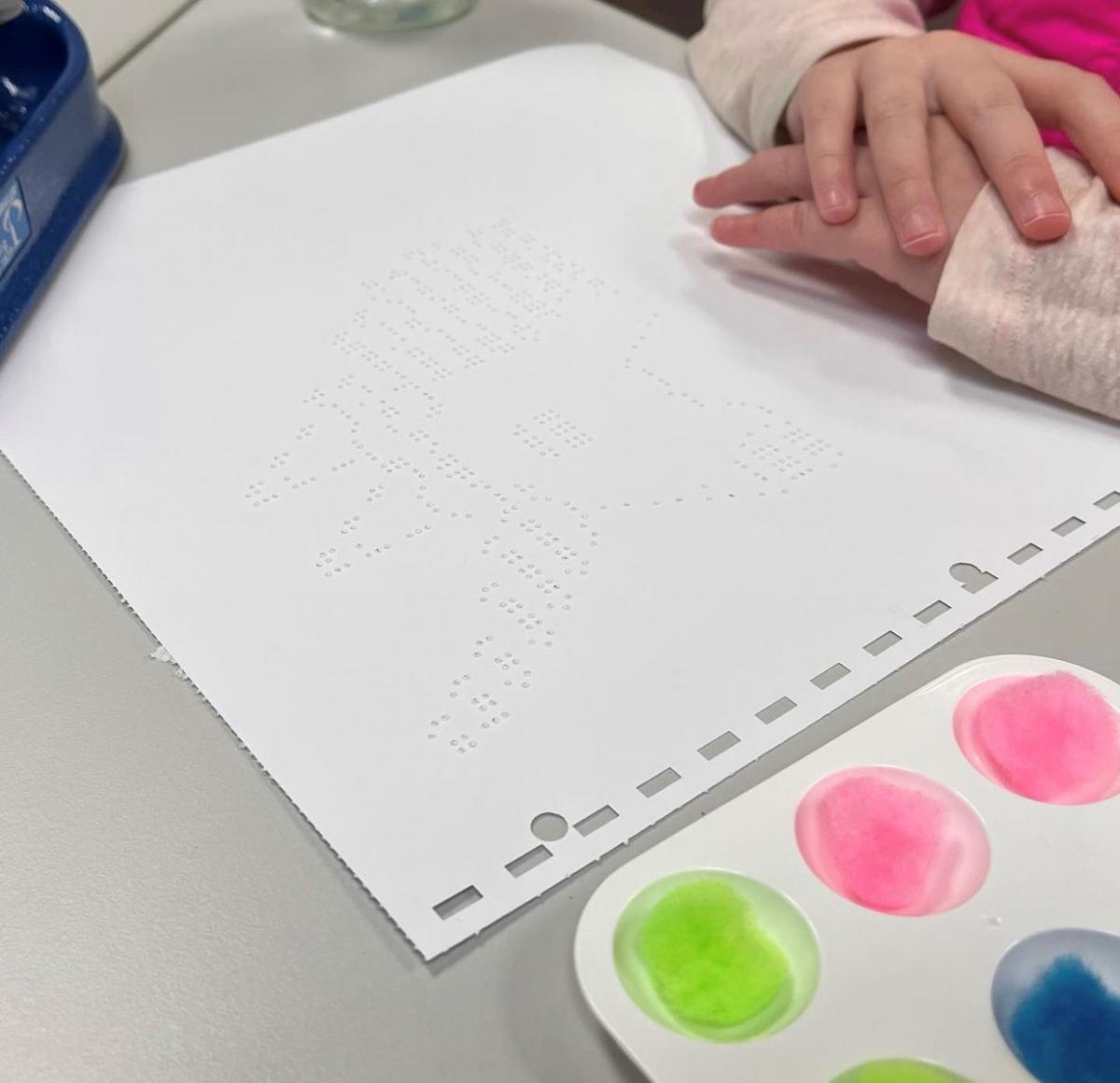 Unicorn braille design with watercolors 