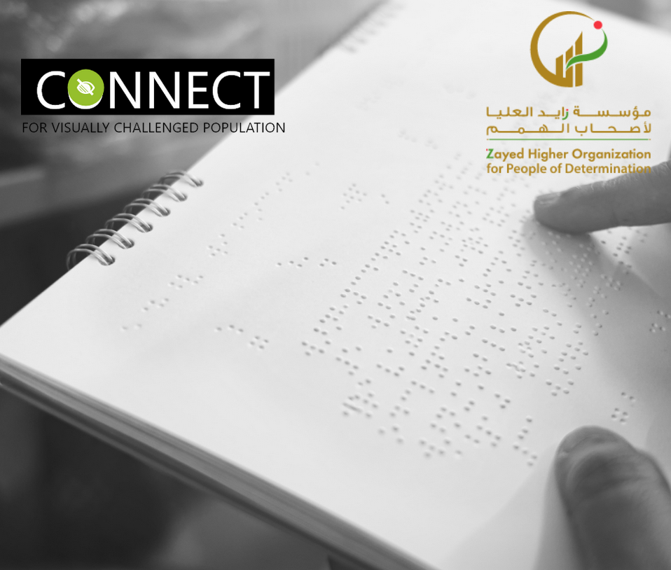 Screenshot of the website Connect for invidiuals with visual impairments. Photo of fingers reading a page of braille.